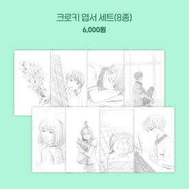 청춘화실 이미지
