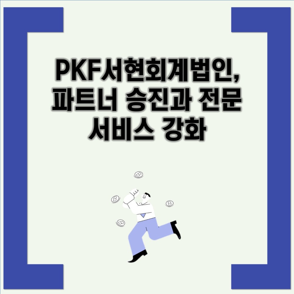 승진자동차서비스 이미지