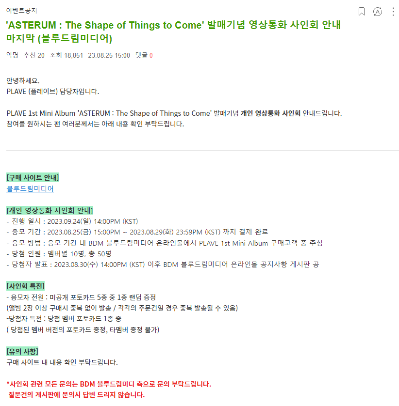블루드림미디어 이미지