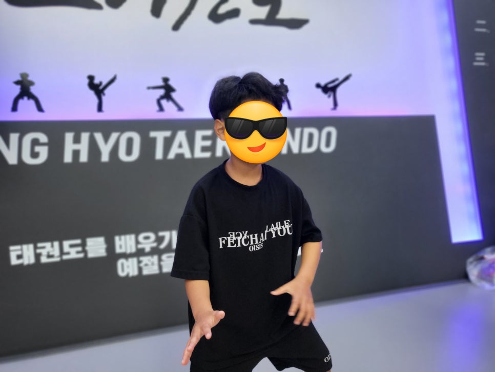 이담어린이집 이미지