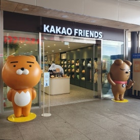가평(춘천방향) 휴게소 만쥬리아 이미지