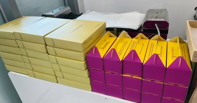 보리원 이미지