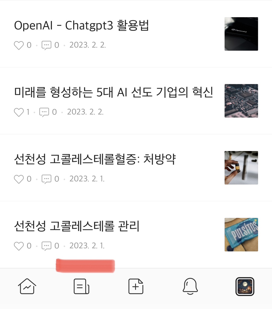 지티애드 이미지