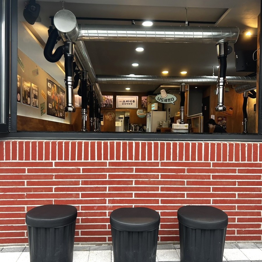 일광식품(주) 이미지