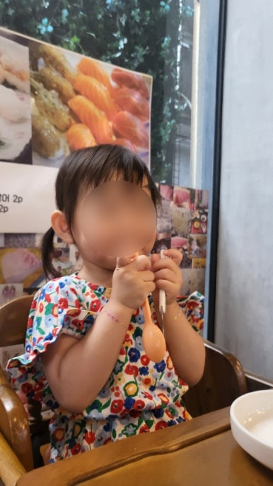 여우골초밥 이미지