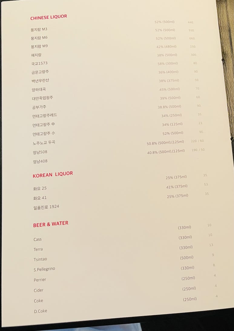 압구정오리 이미지