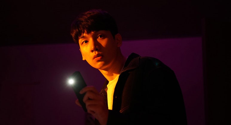한국신체정보 이미지