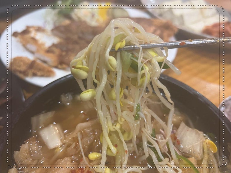 전주콩뿌리콩나물국밥 이미지