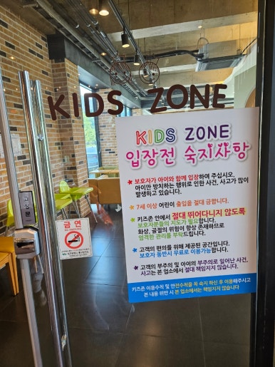 투썸플레이스대구 이미지