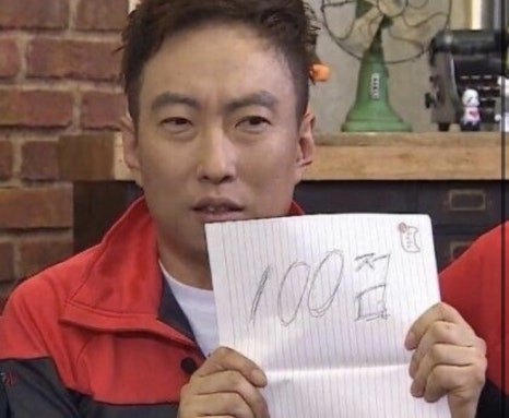 무사이 이미지