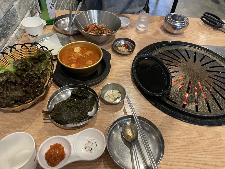 별내육 이미지