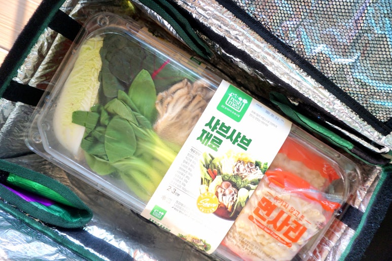 (주)프레시밀 이미지
