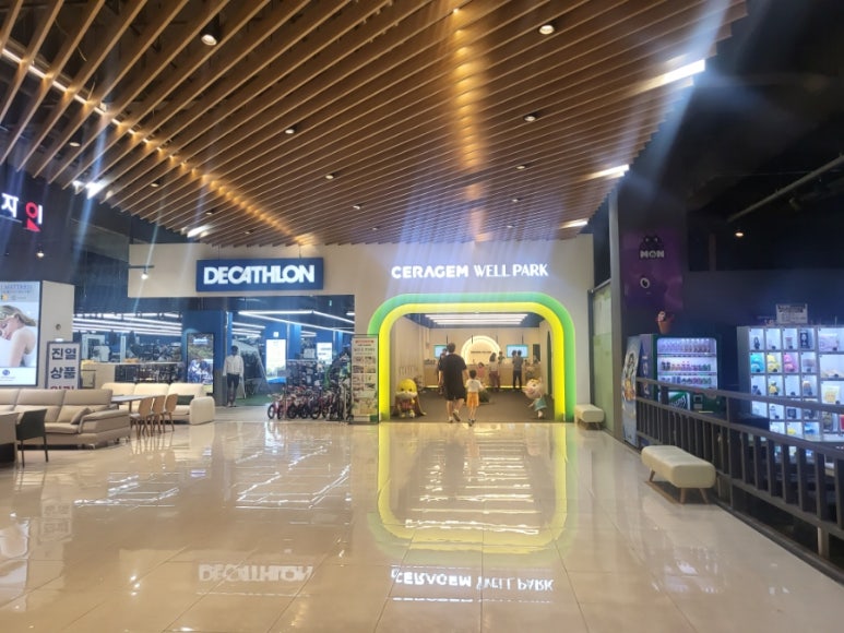 (주)세라젬웰파크 기흥점 이미지