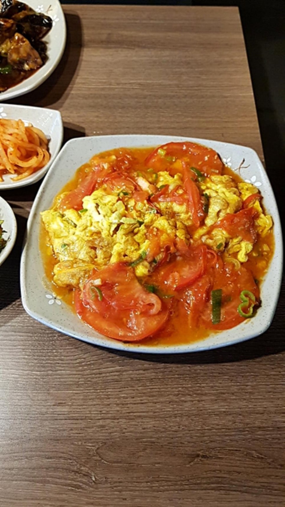 이가네김 이미지