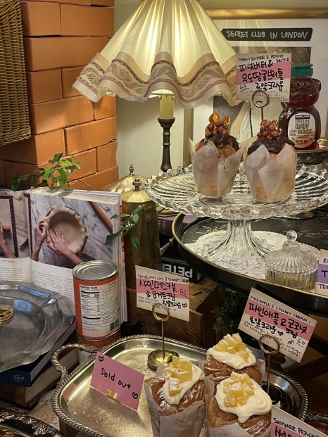 카페라테라스 이미지