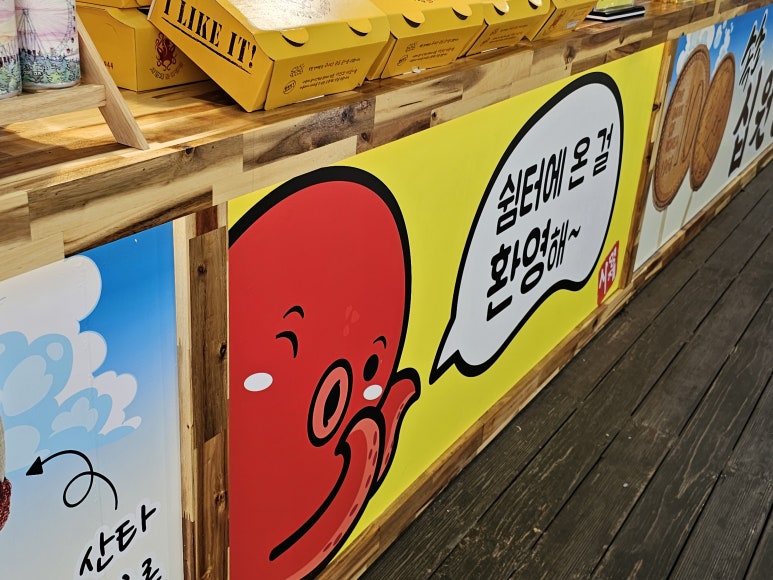 메가커피속초중앙시장점 이미지