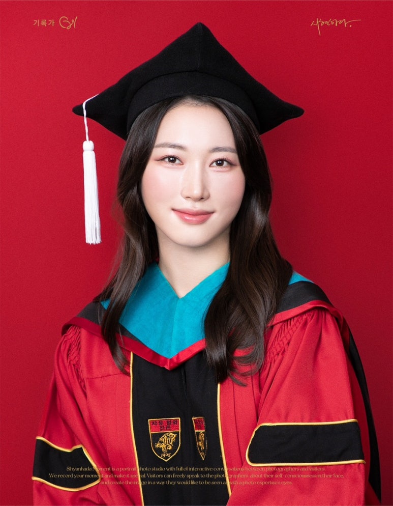 제이홀릭메이크업 이미지