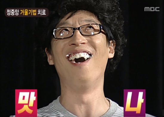 나카마 이미지