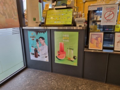 컴포즈커피분당우성점 이미지