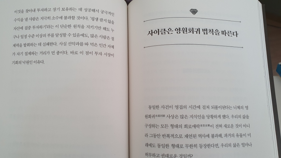 어바웃(about) 이미지
