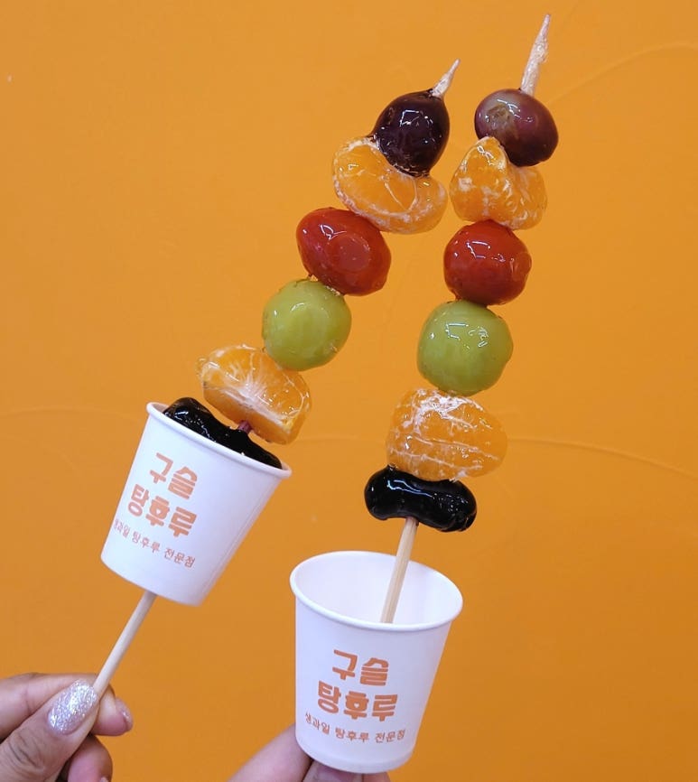 레인보우탕후루 이미지