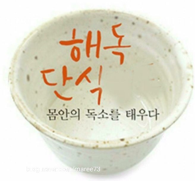 나봄 이미지