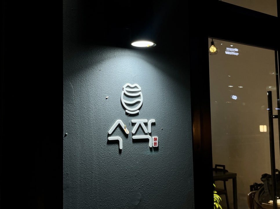베르지오 이미지