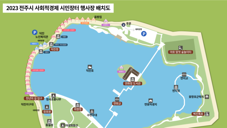 천년렌탈 이미지