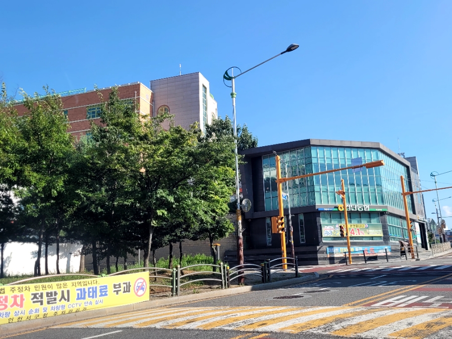 금호어울림세탁소 이미지