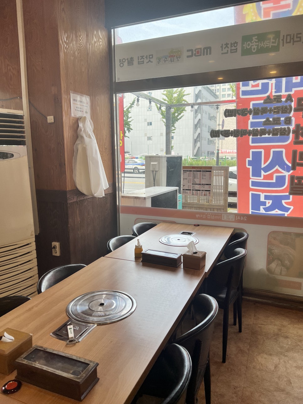 노걸대 푸드 이미지