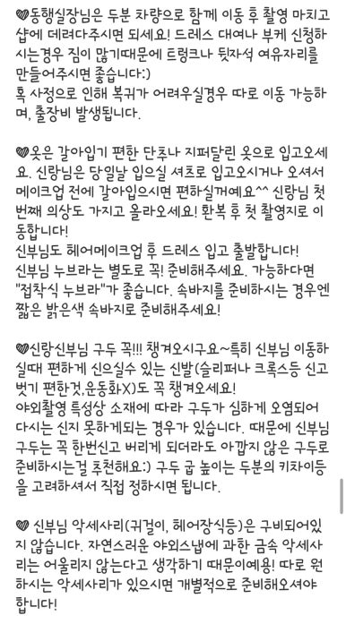 알레그라피 이미지