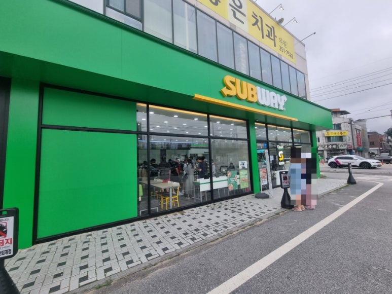 롯데슈퍼(춘천점) 이미지