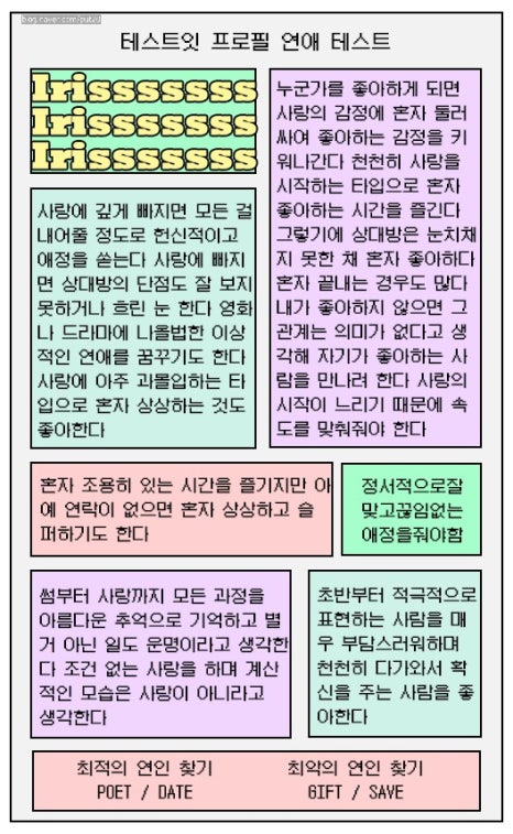 네일름 이미지