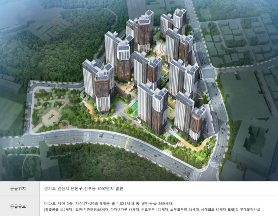 더퍼스트컨설팅 이미지