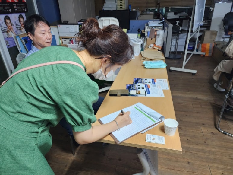 주식회사 바이오로지 이미지
