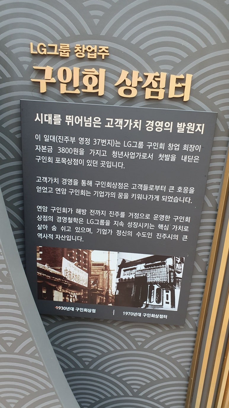 정신포목 이미지