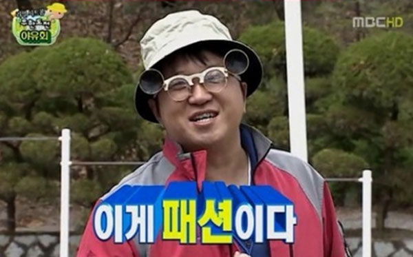 롯데탑스 이미지