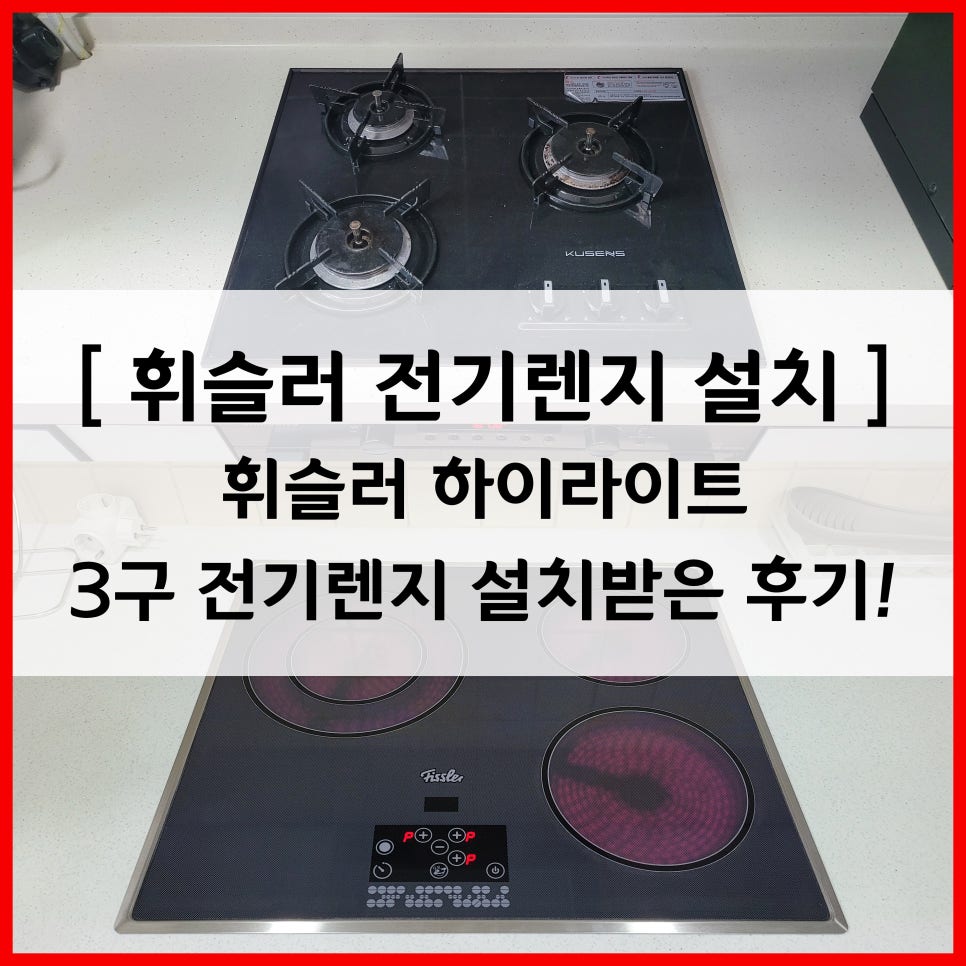 안양로263번길 이미지