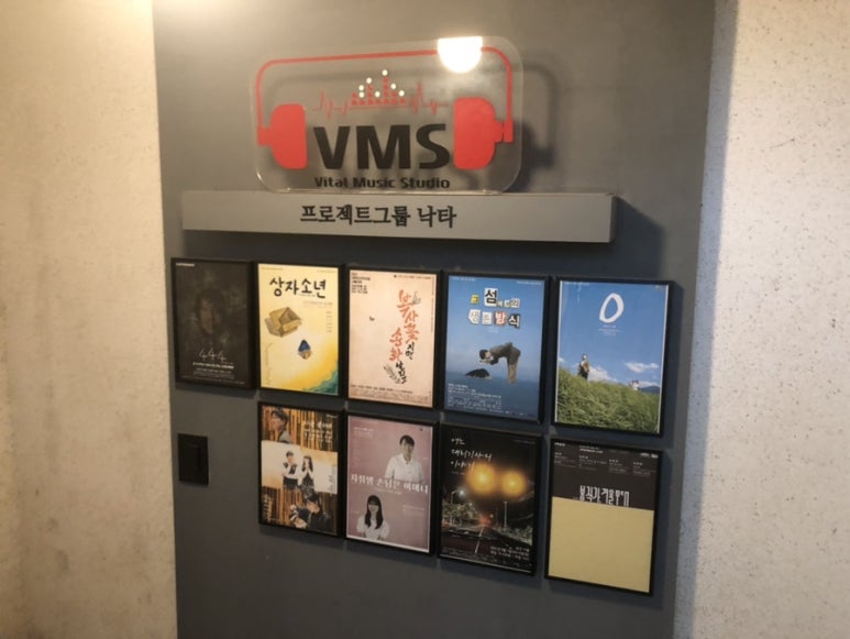 엠에스스튜디오 이미지