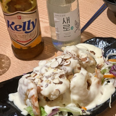 옥반가효 이미지