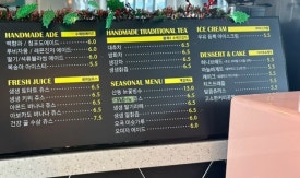 카페산동0157 이미지