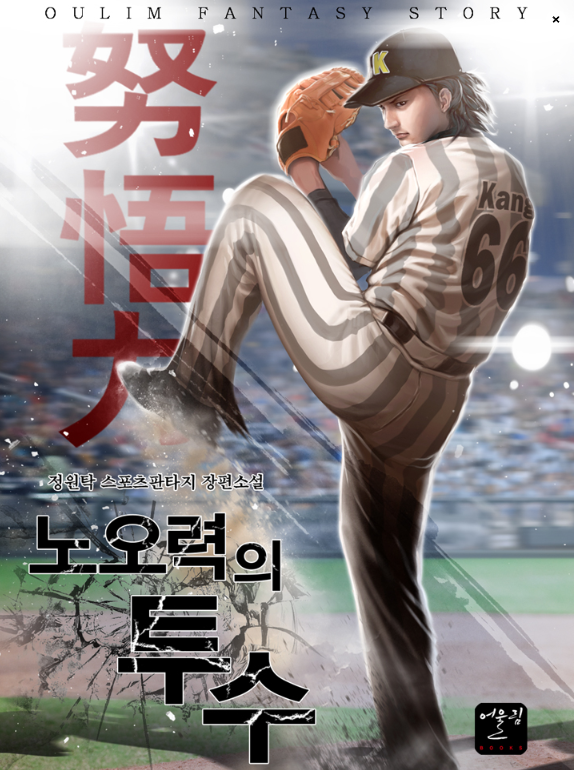 이미지