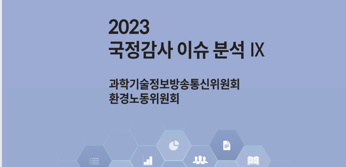 상정실업 이미지