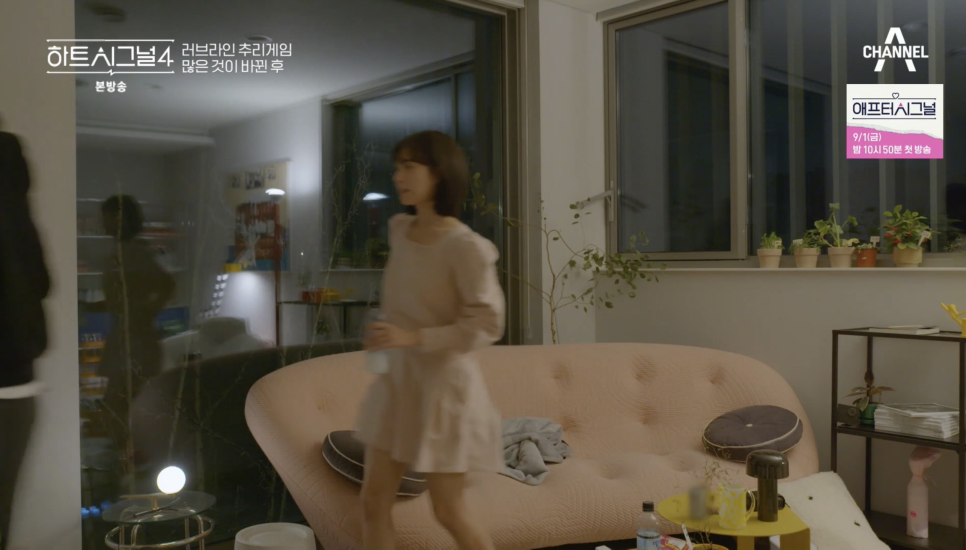 명품인테리어/조명 이미지