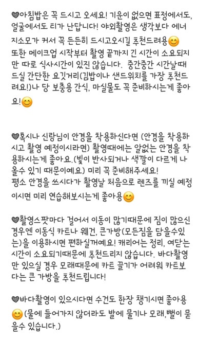 알레그라피 이미지