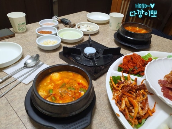 놀부보쌈용계점 이미지