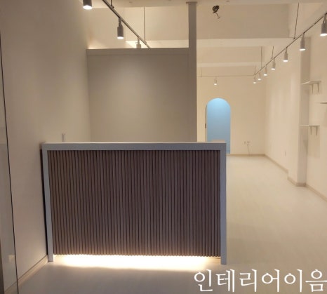 천안인테리어이음 이미지
