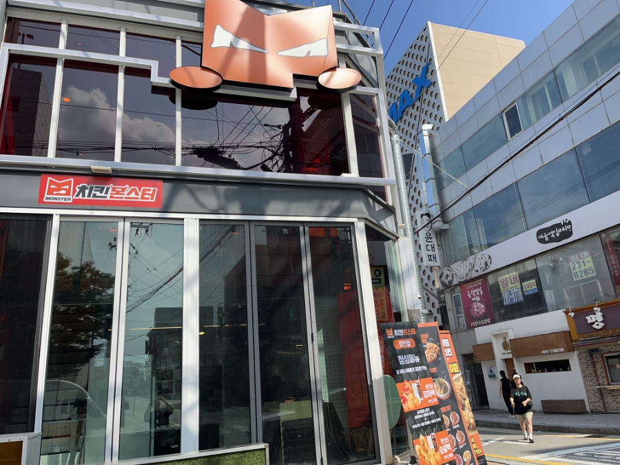예예청주 이미지
