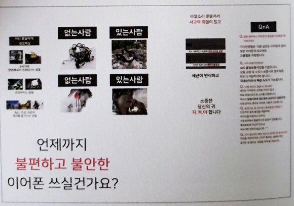 영풍광고기획 이미지