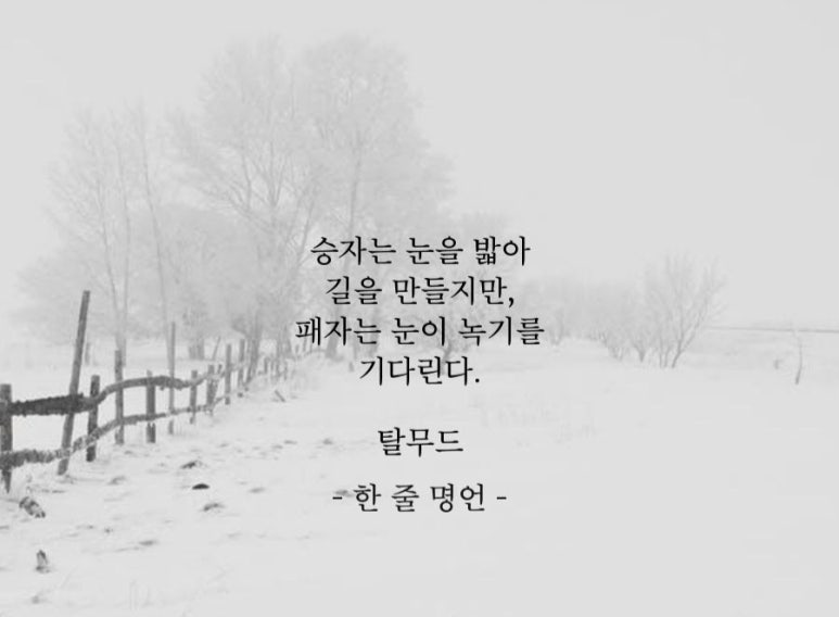 남일설비 이미지